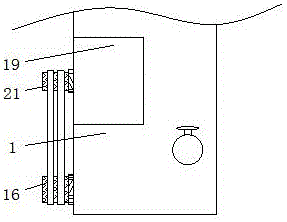 Building material drying device