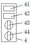 Building material drying device