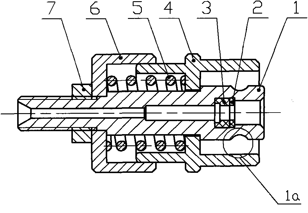 High-pressure gas circuit connector