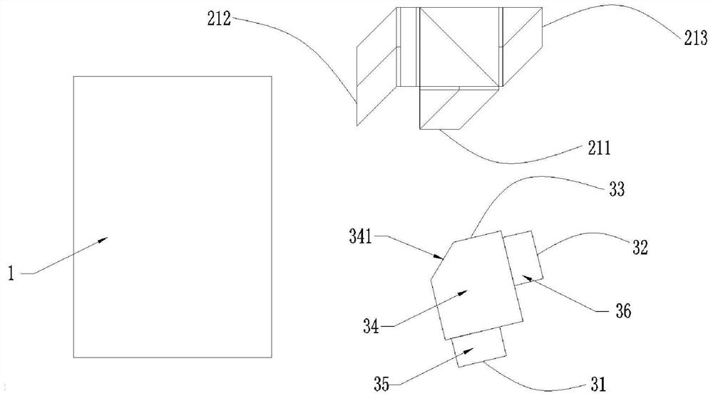 Combination circulator assembly and circulator