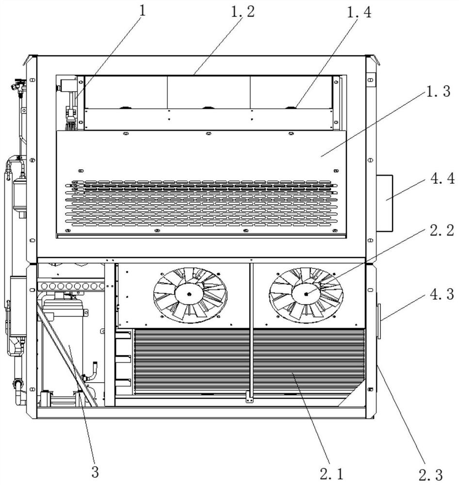 Refrigerating unit of mobile refrigeration house