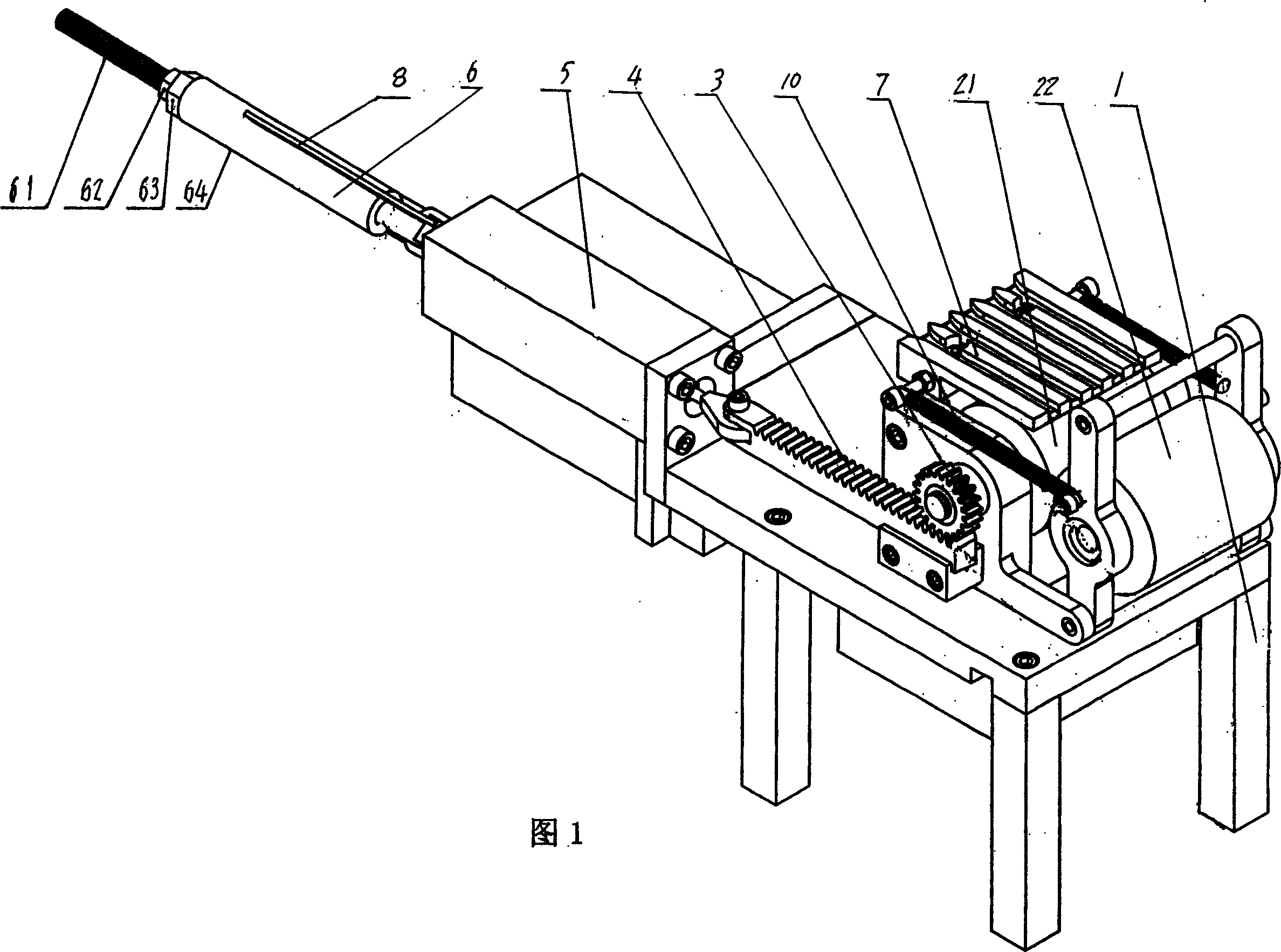 Shearing machine for metal ornamental chain