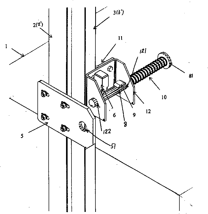 Anti-drop device of machine roomless car roof repairing platform