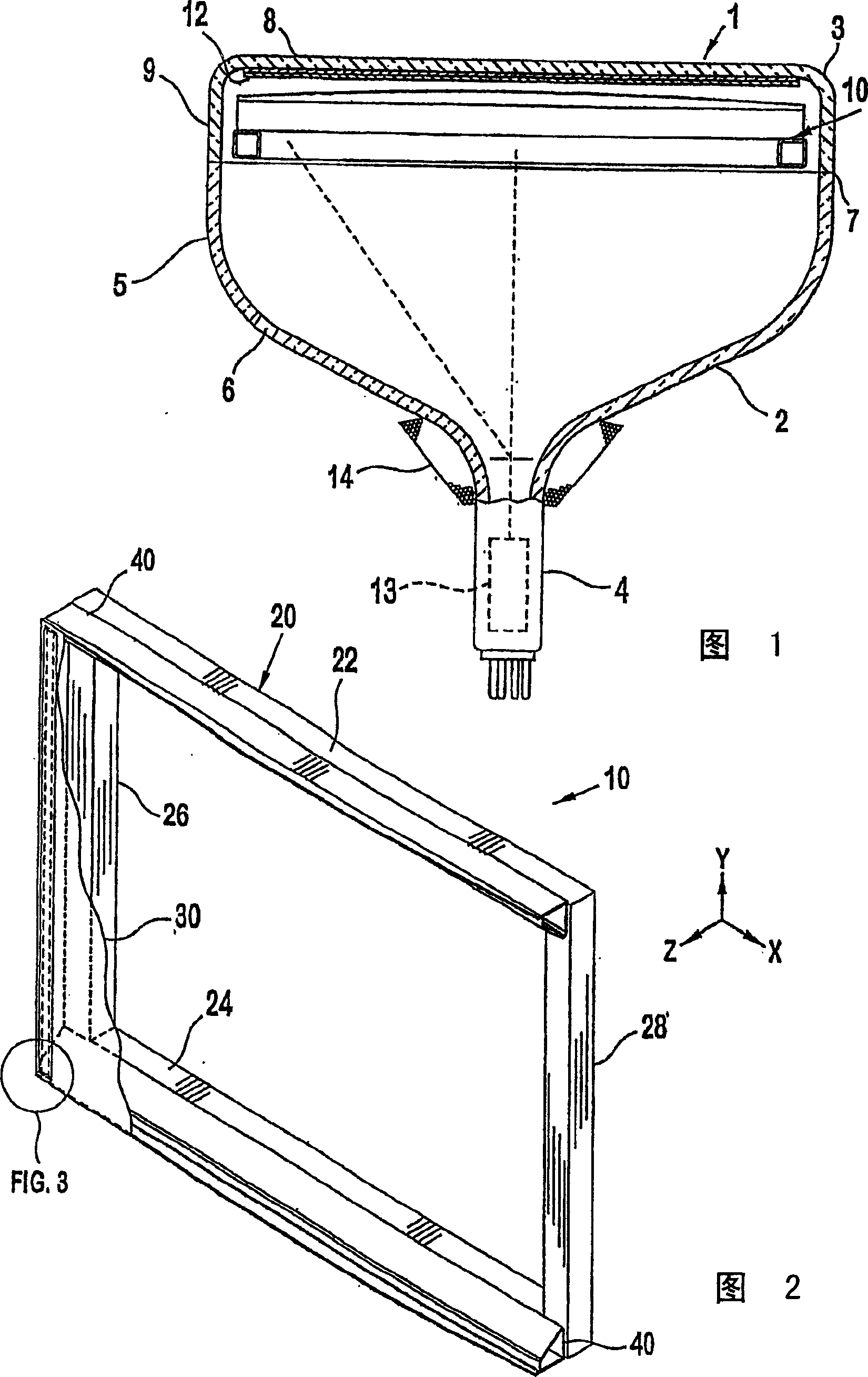 Cathode ray tube having a tension mask with microphonics control