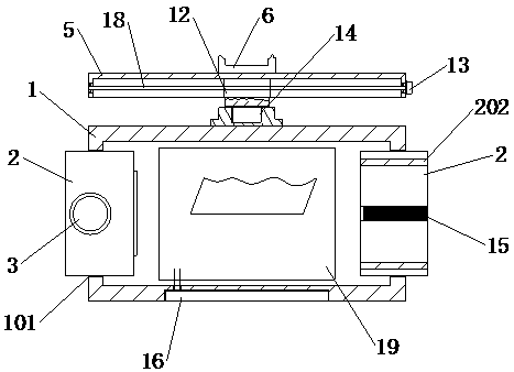 Vehicle-mounted multi-service data distributed base station based on broadband mesh self-organizing