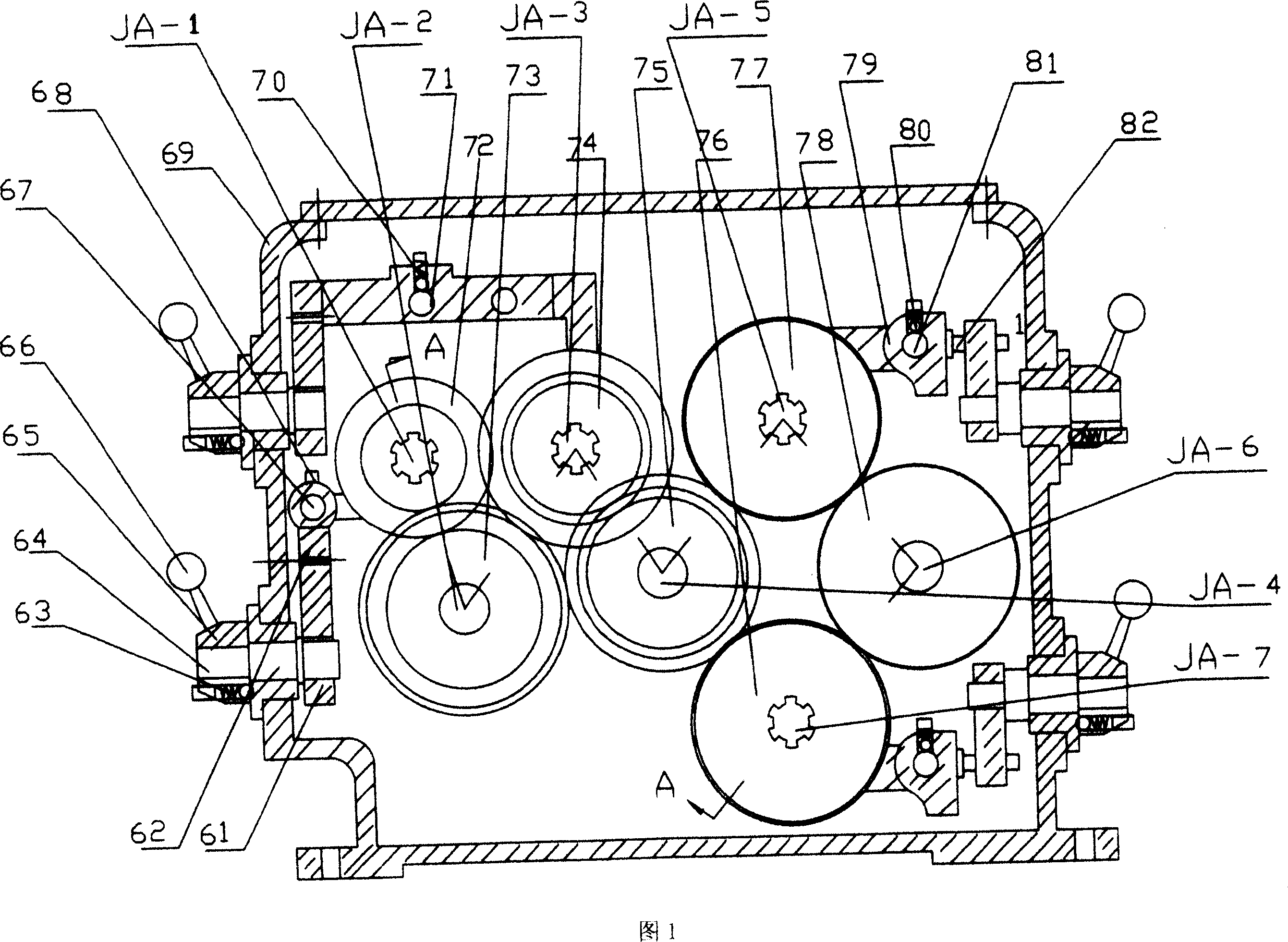 Full-automatic colored paper box assembly line cutting apparatus