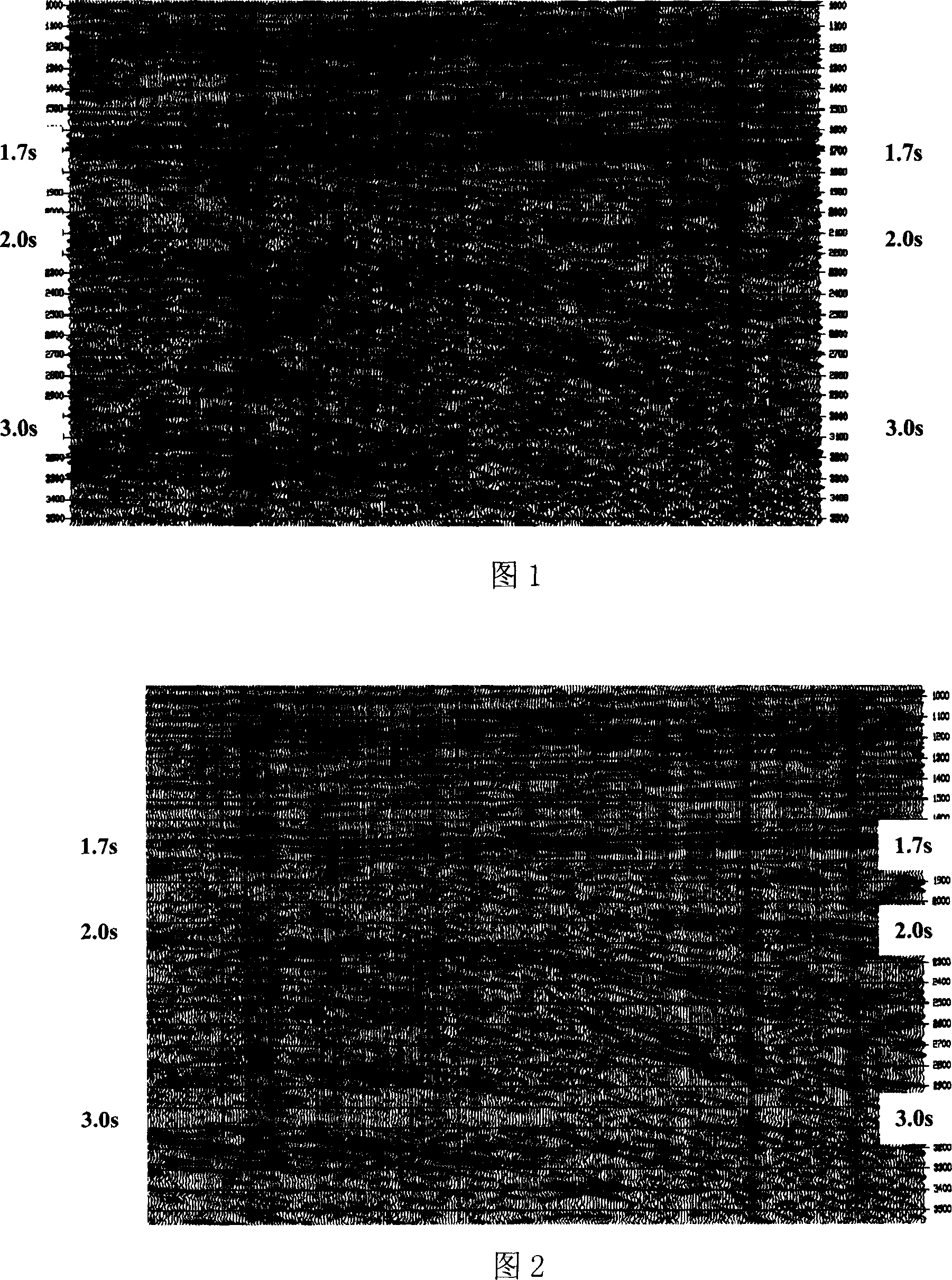 NMO correction stacking method preventing NMO stretching