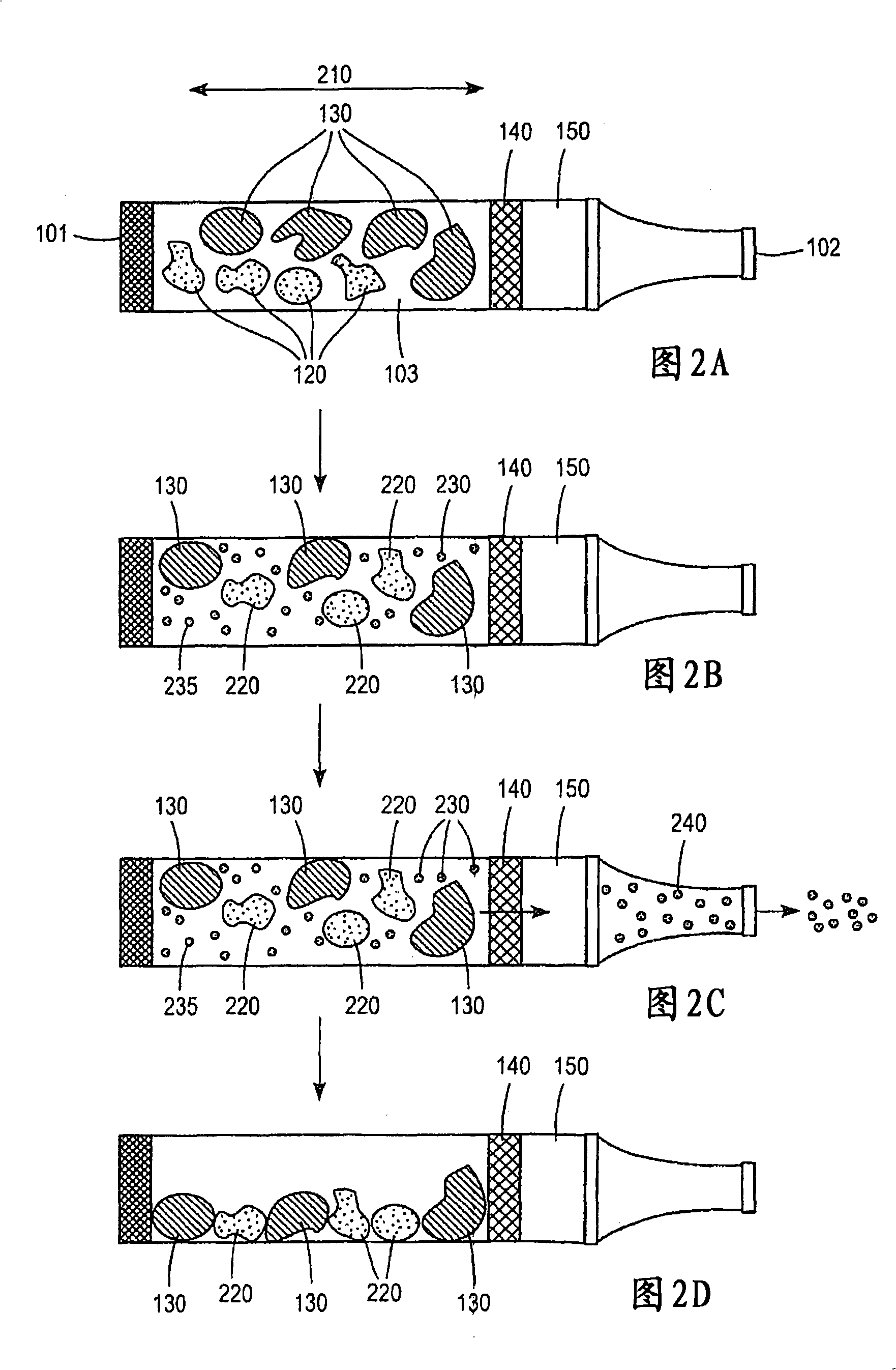 Aerosol powder delivery device