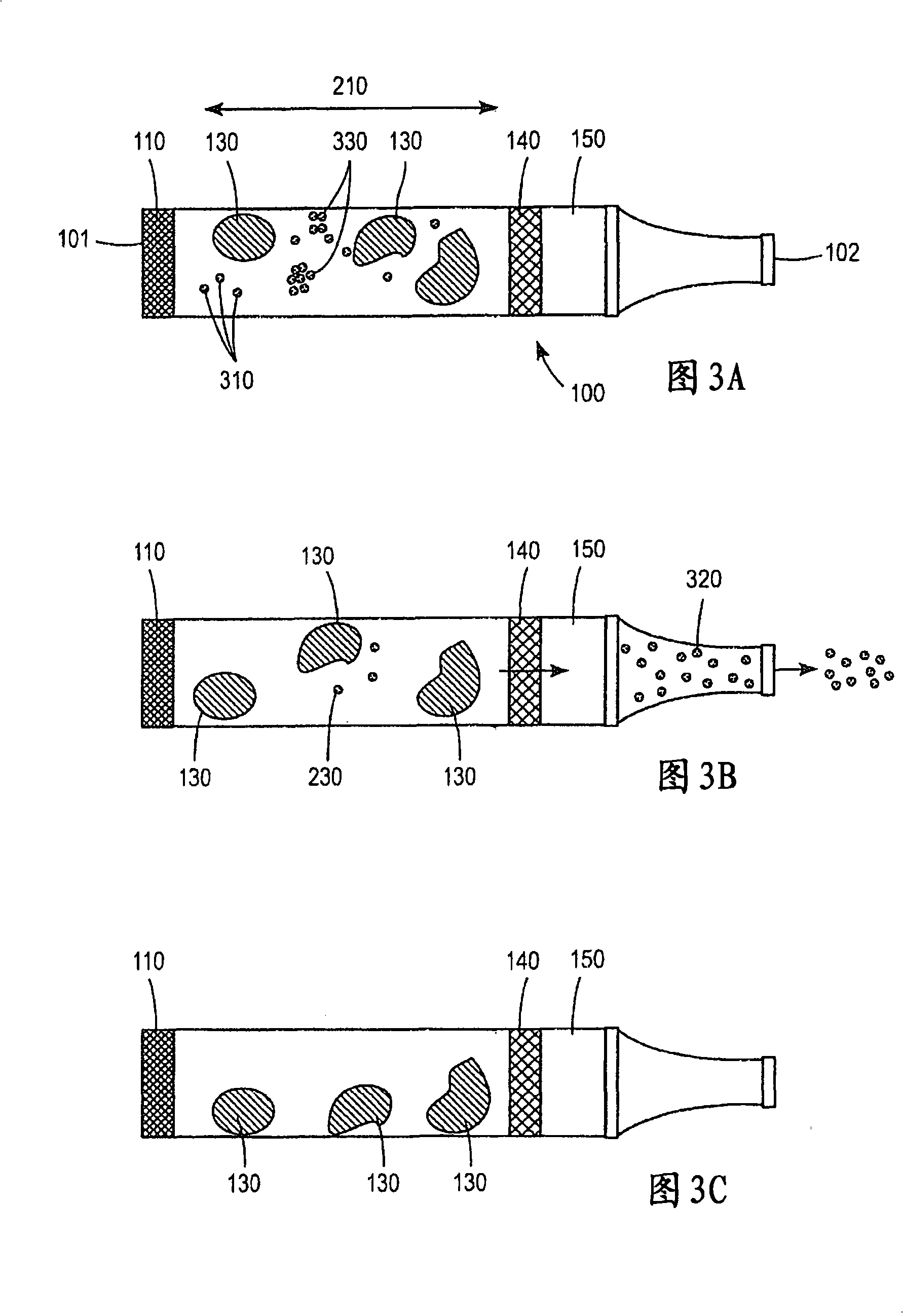 Aerosol powder delivery device