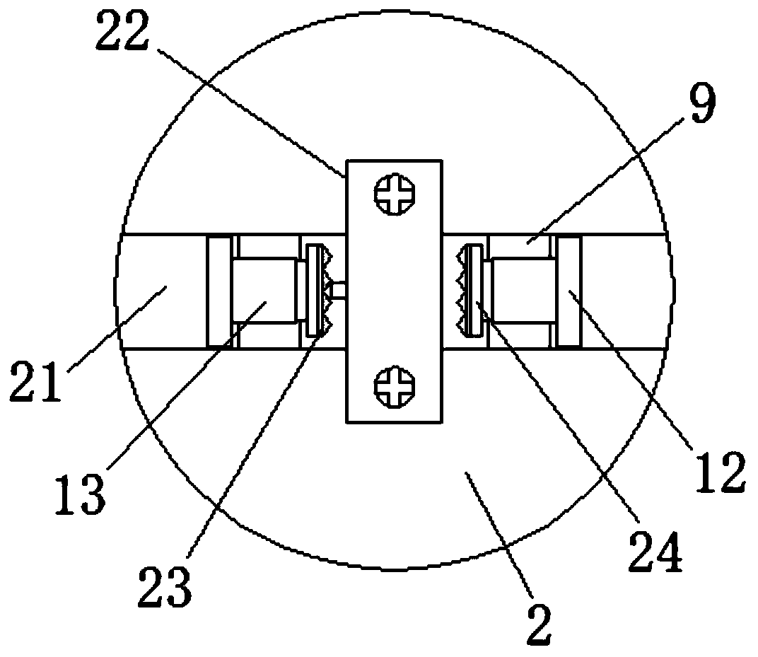 Computer hardware processing fixing device