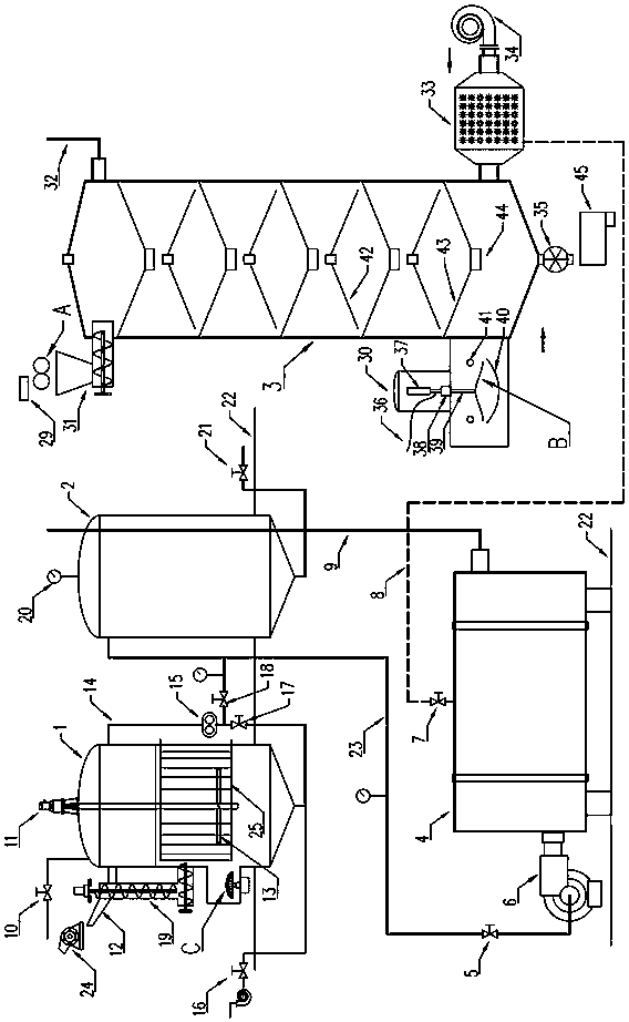 Comprehensive straw treatment device with biomass fuel