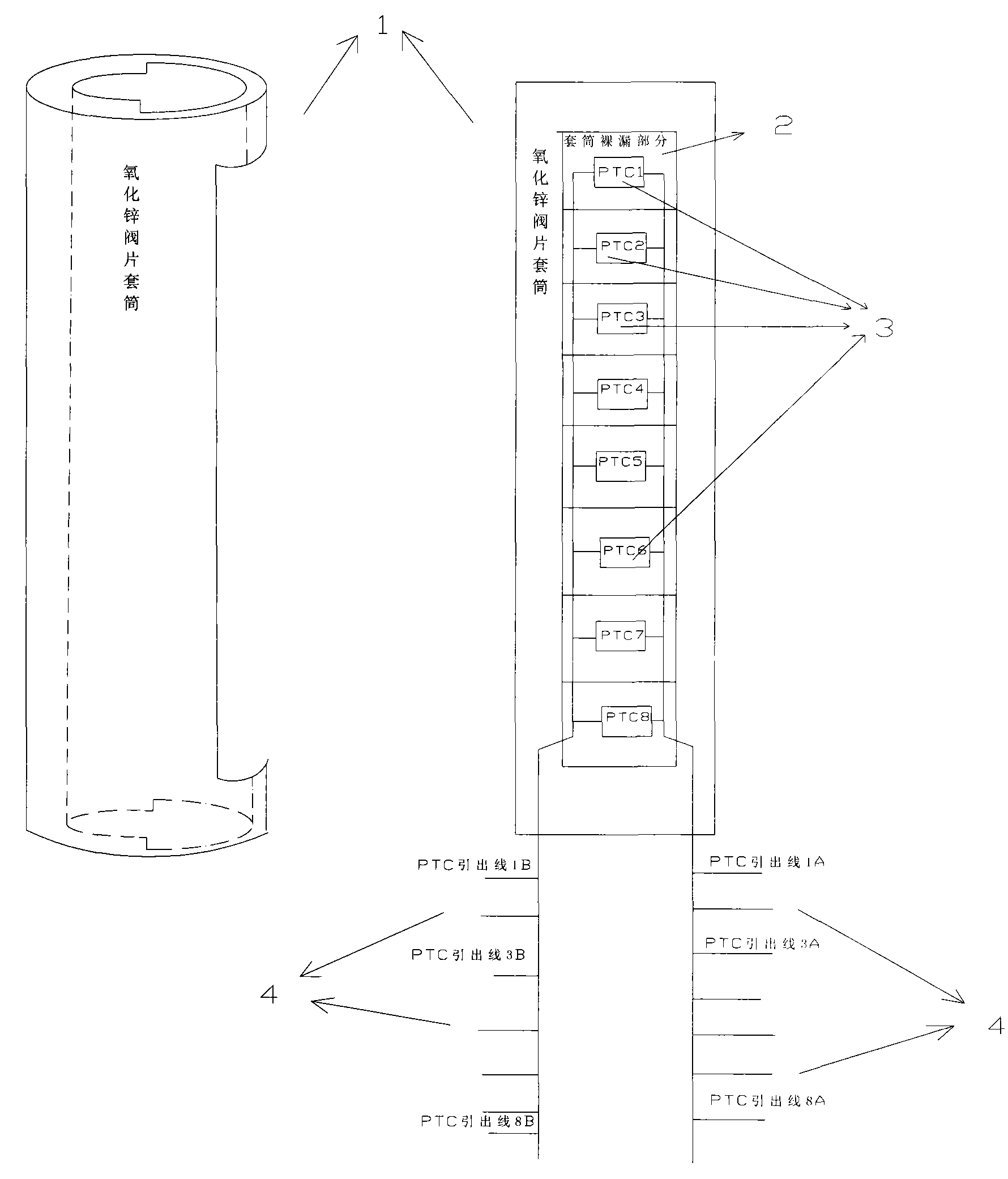 Internal temperature on-line testing method of zinc oxide lightning protector with high-voltage capacitors connected in parallel