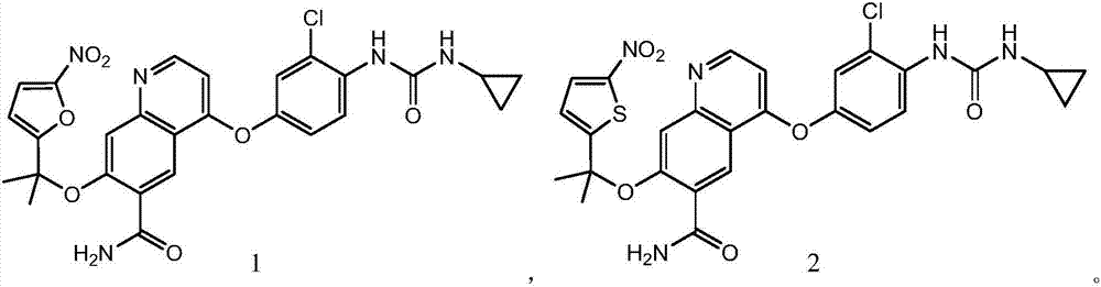 Hypoxia-activated prodrug of lenvatinib and application of hypoxia activated prodrug