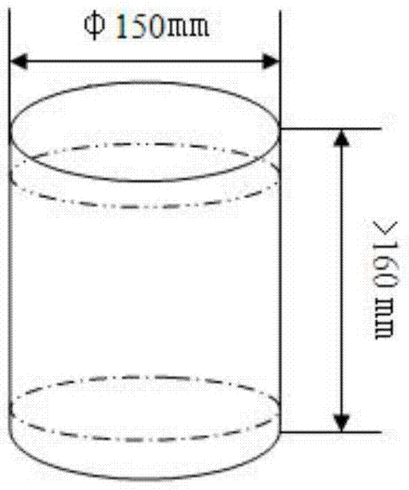 A test method for the compressive strength of semi-rigid base core samples