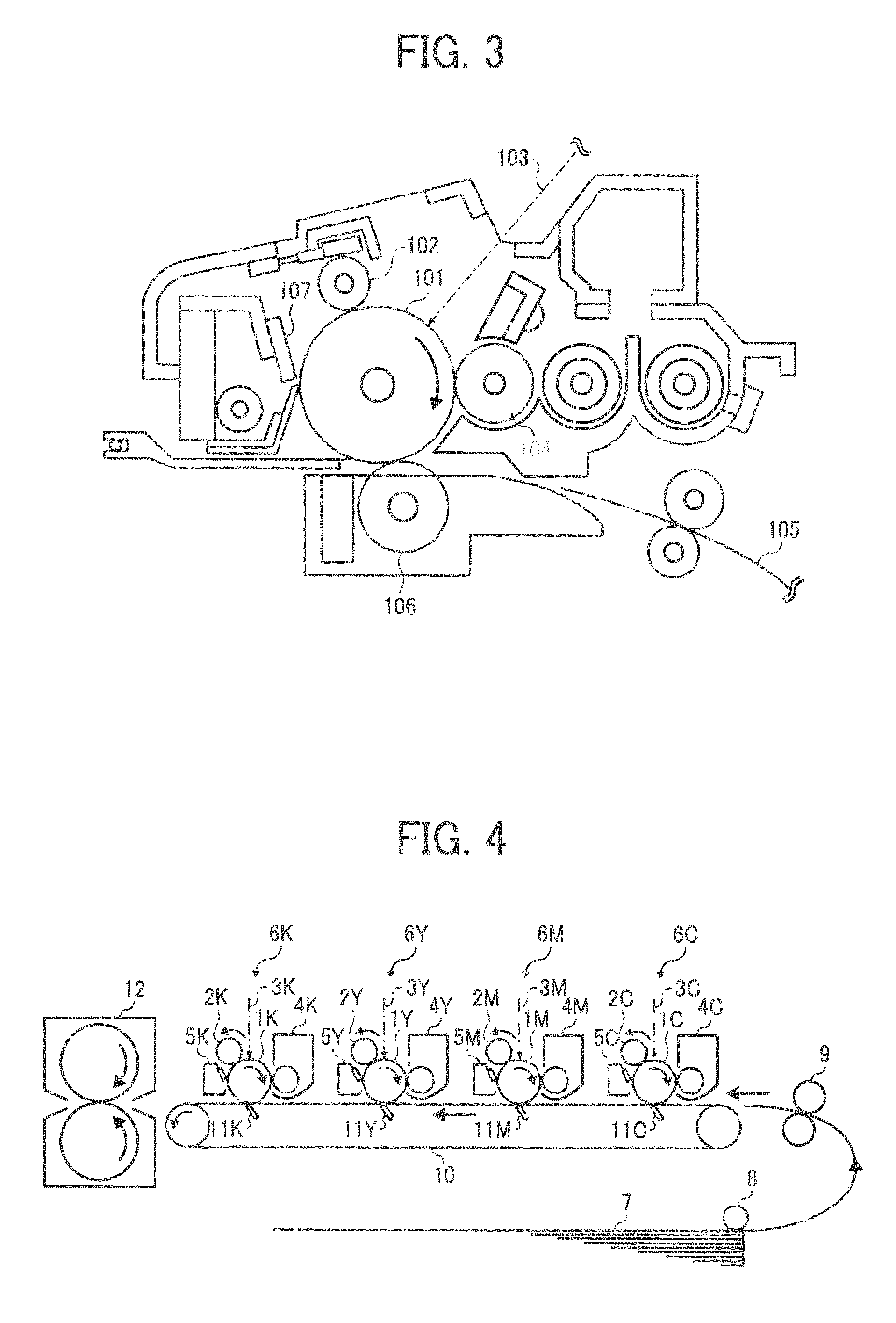 Image bearing member, image forming apparatus, and process cartridge