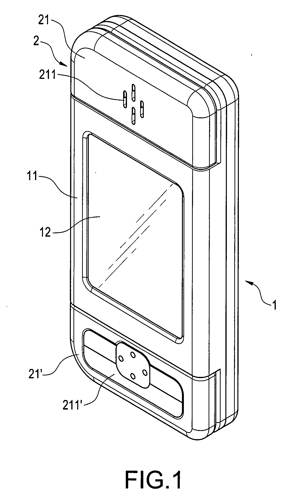 Mobile phone capable of rapidly switching to have multiple-media function