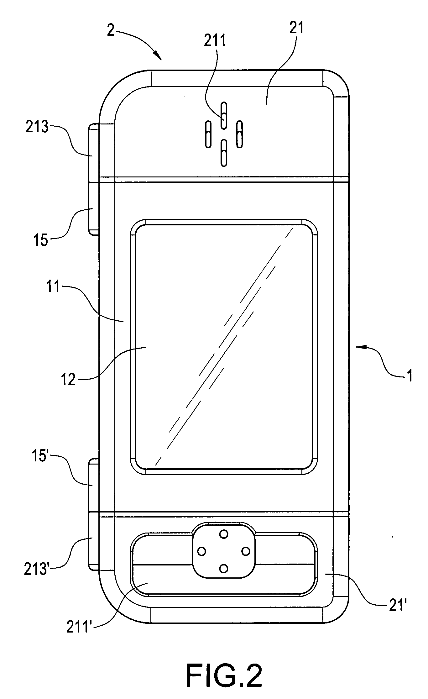 Mobile phone capable of rapidly switching to have multiple-media function