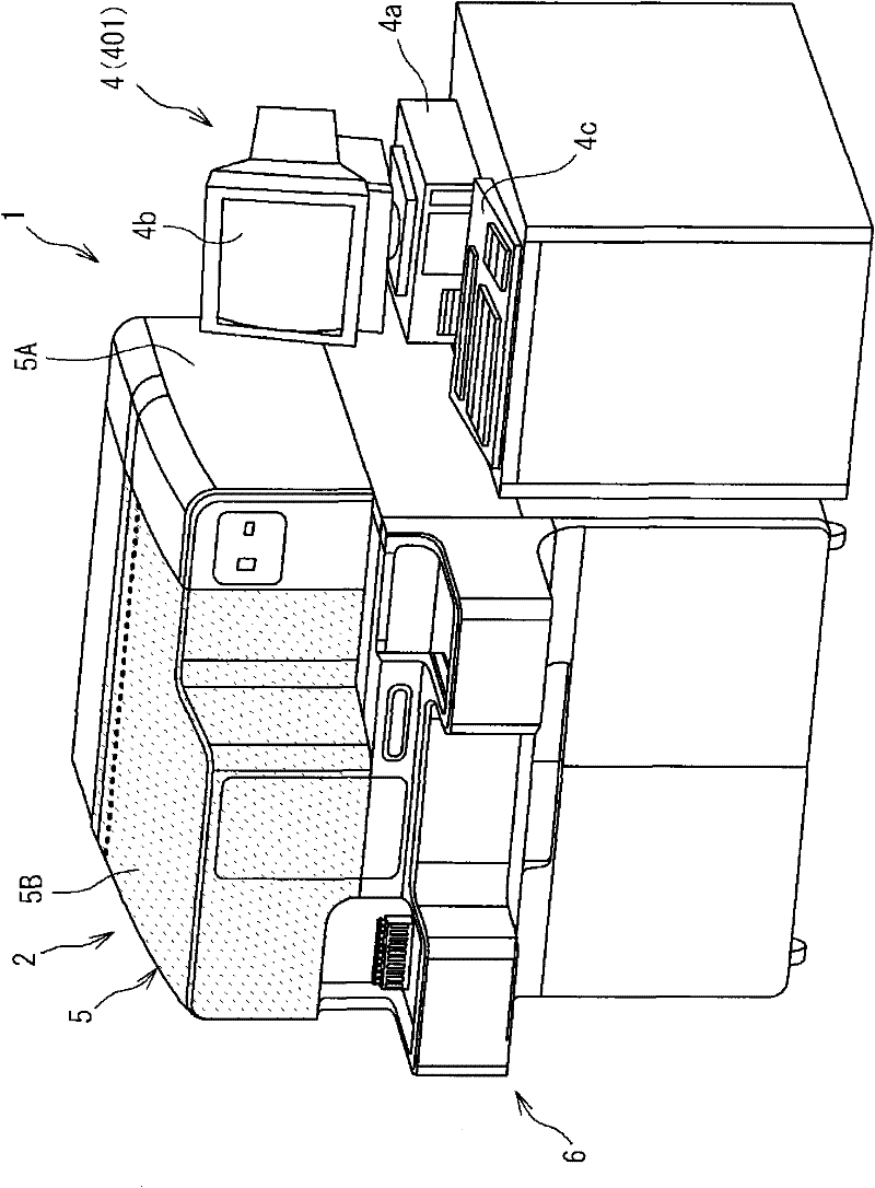 Sample analyzer