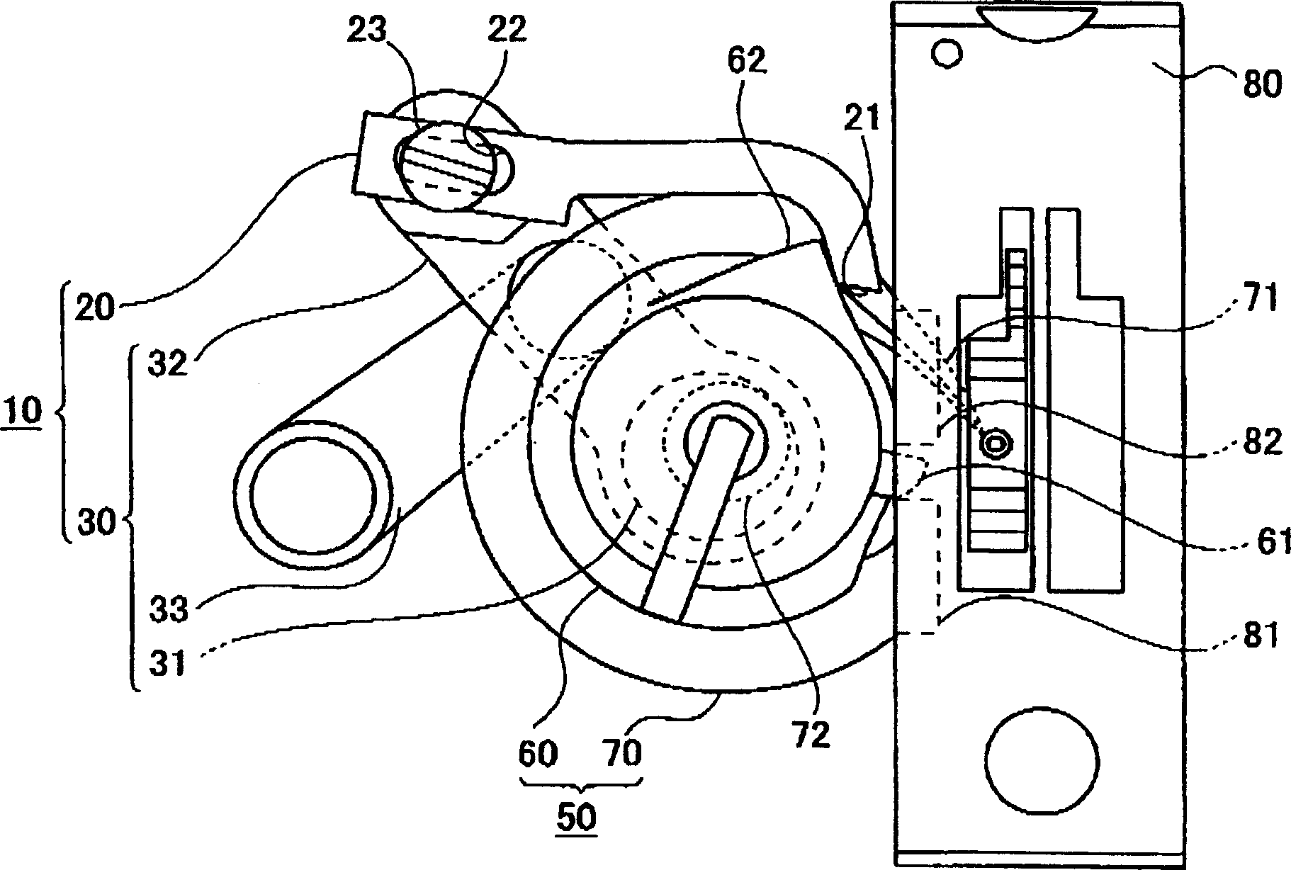 Separator for horizontally rotating shuttle of sewing machine and regulating method thereof