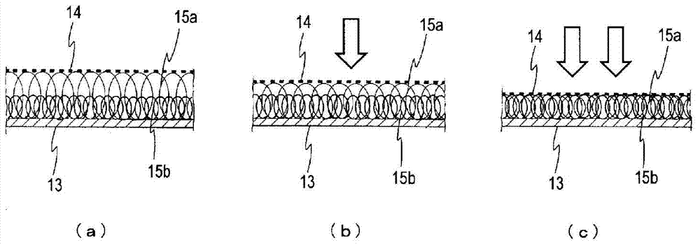 Ion exchange membrane electrolytic cell