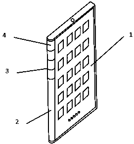 Mobile terminal with side screen control area and control method thereof