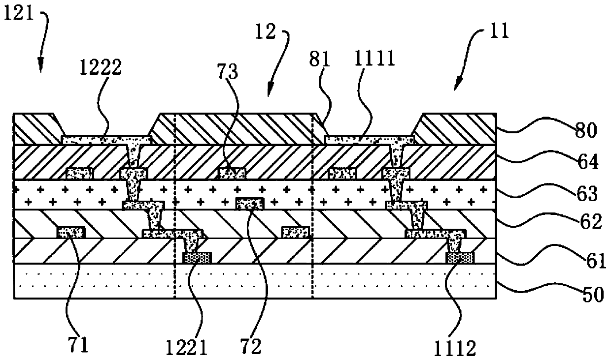 Display device