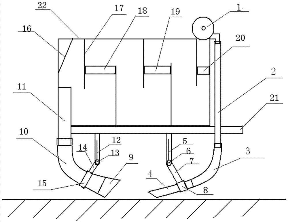 Non-contact dust-free sweeper