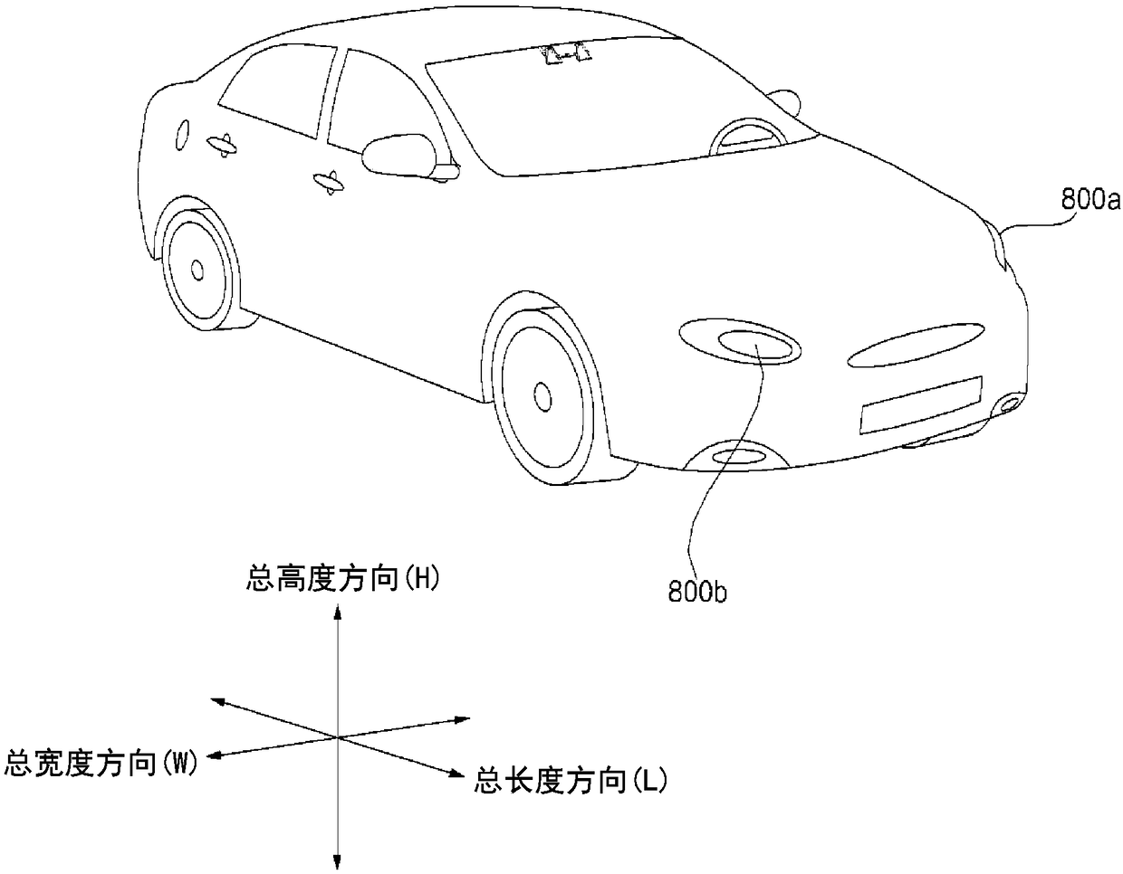 Lamp for vehicle and vehicle