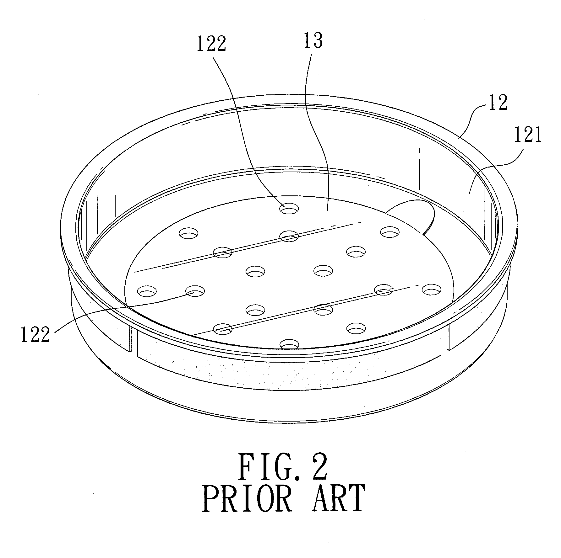 Powder Container