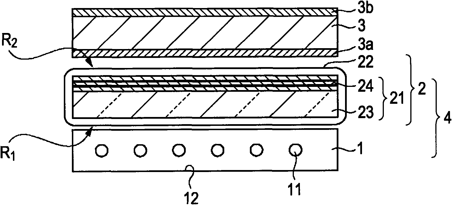 Optical package, method of manufacturing the same, backlight, and liquid crystal display