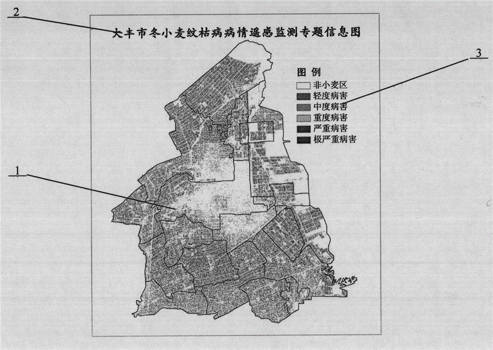 Remote sensing monitoring method for sheath blight of land winter wheat