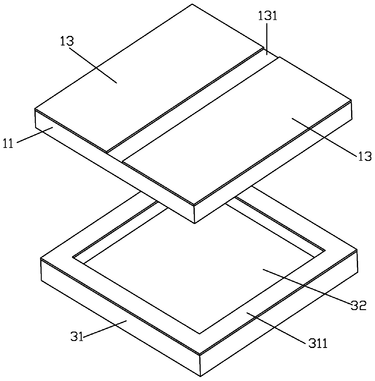 Ultraviolet LED packaging structure