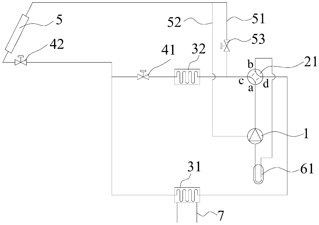 Heat pump system