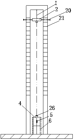 Anchor Dynamic Tensile Experimental Device and Experimental Method