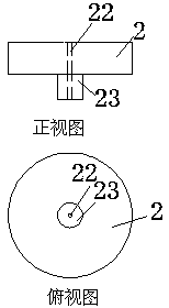 Anchor Dynamic Tensile Experimental Device and Experimental Method