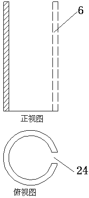 Anchor Dynamic Tensile Experimental Device and Experimental Method