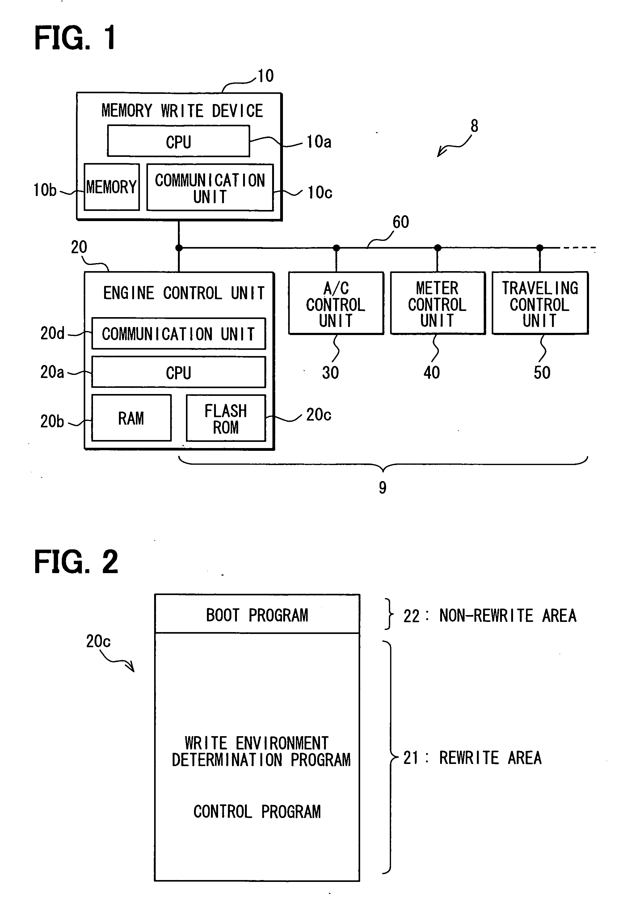 Vehicle control system