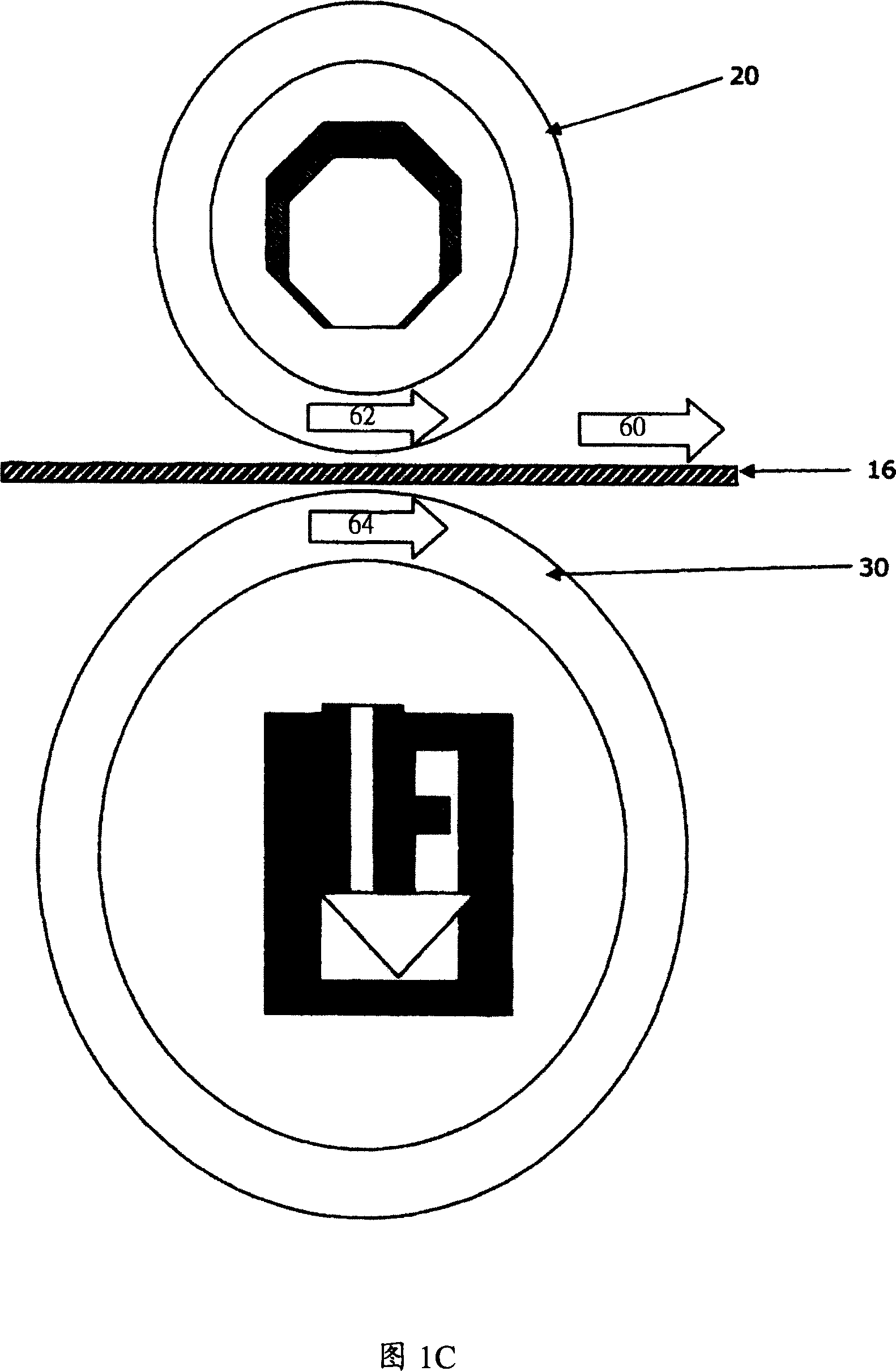 Imaging system for capturing multimedia image