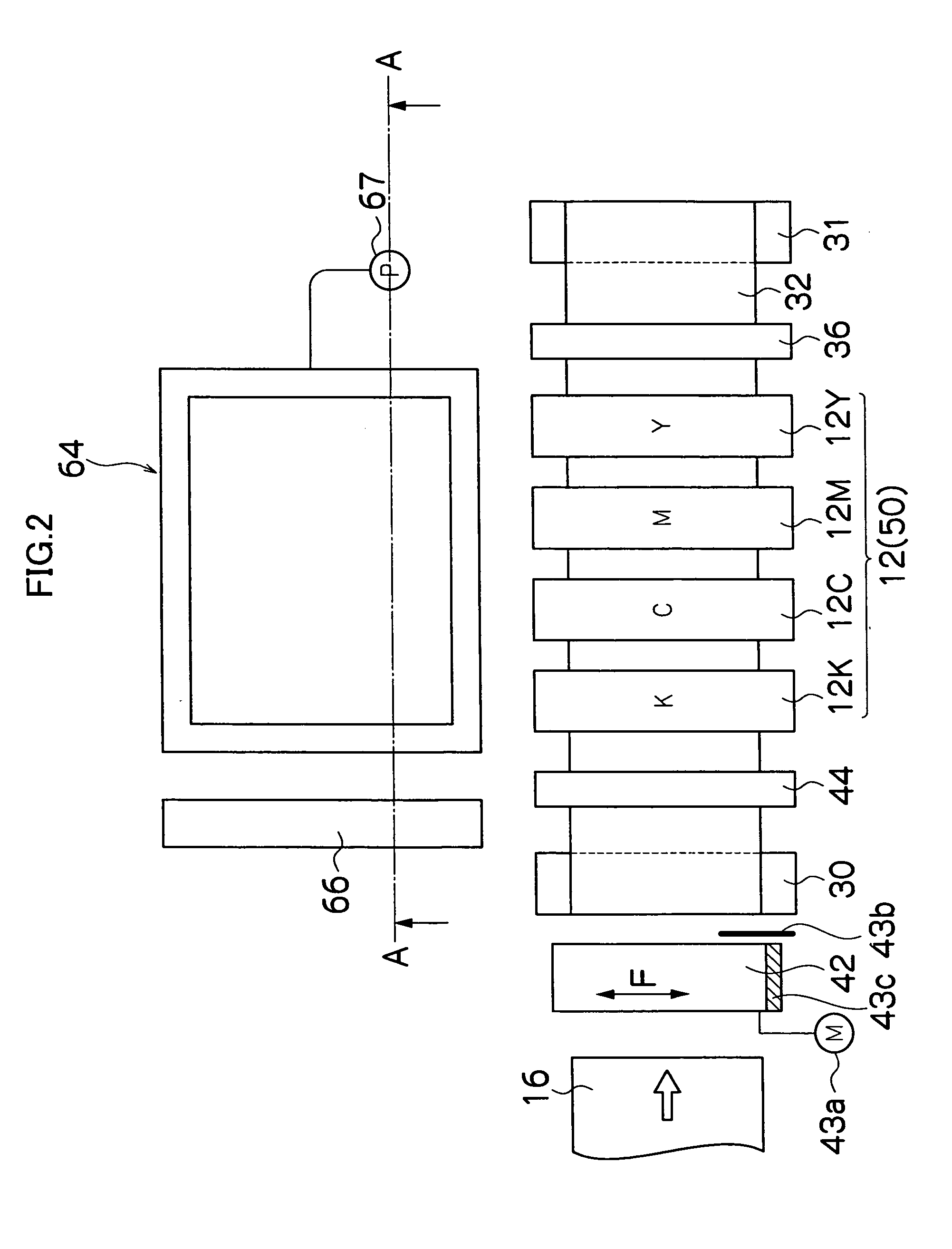 Image recording apparatus