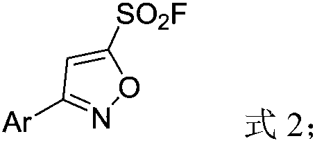 Preparation method for 5-sulfuryl-fluoride-substitued isoxazoles compound