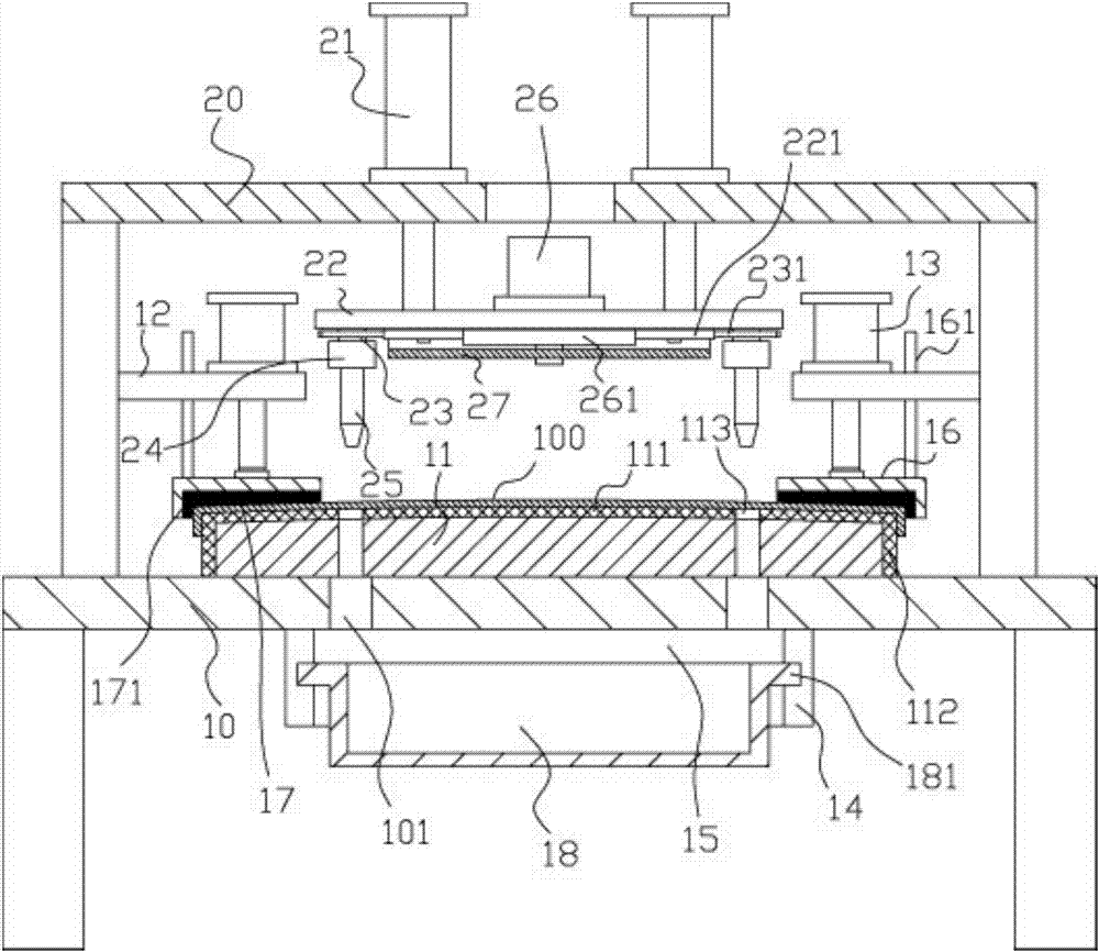 Automatic punching mechanism for small-batch automobile anti-collision beams