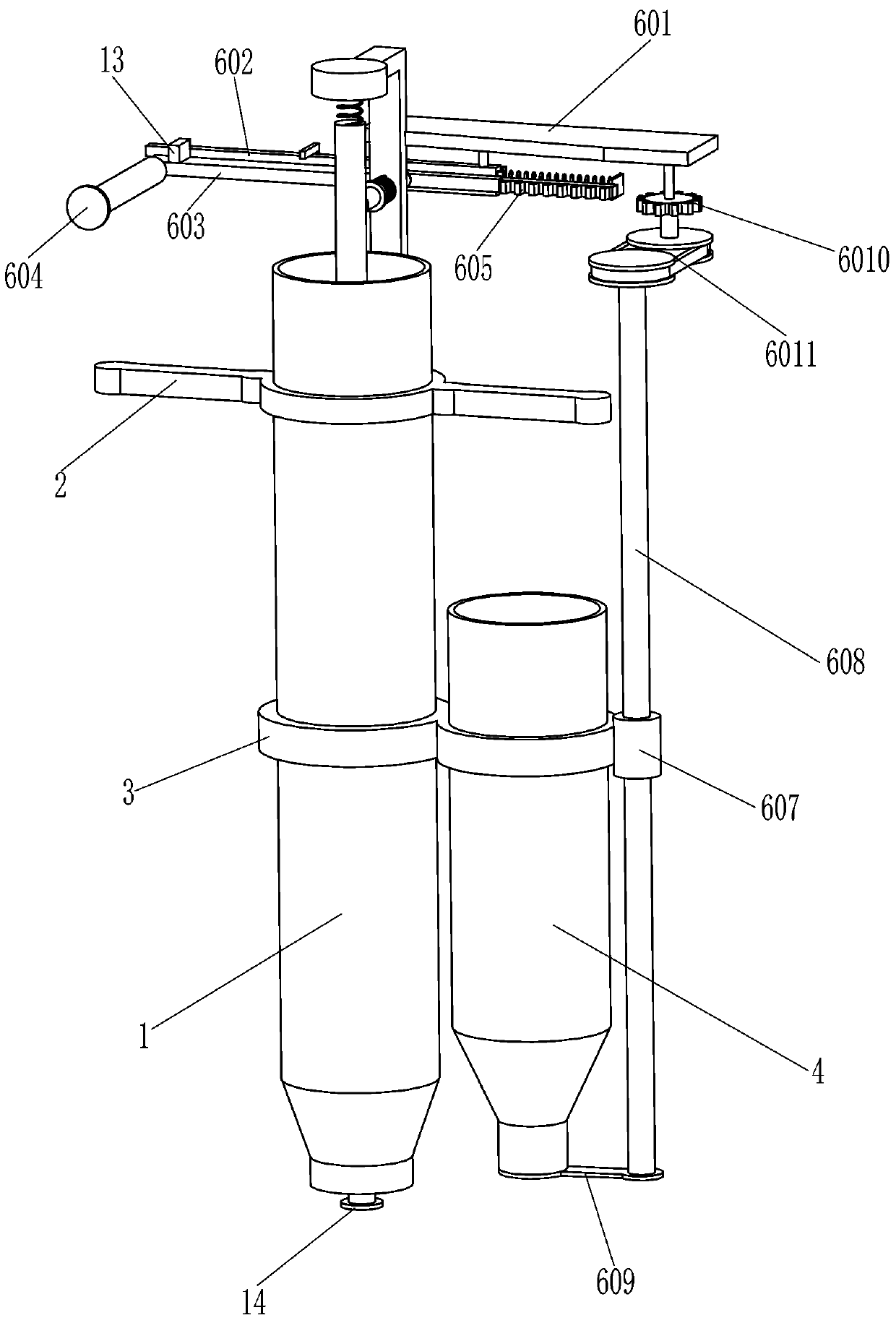 Quick fertilizer applicator with quantitative control function