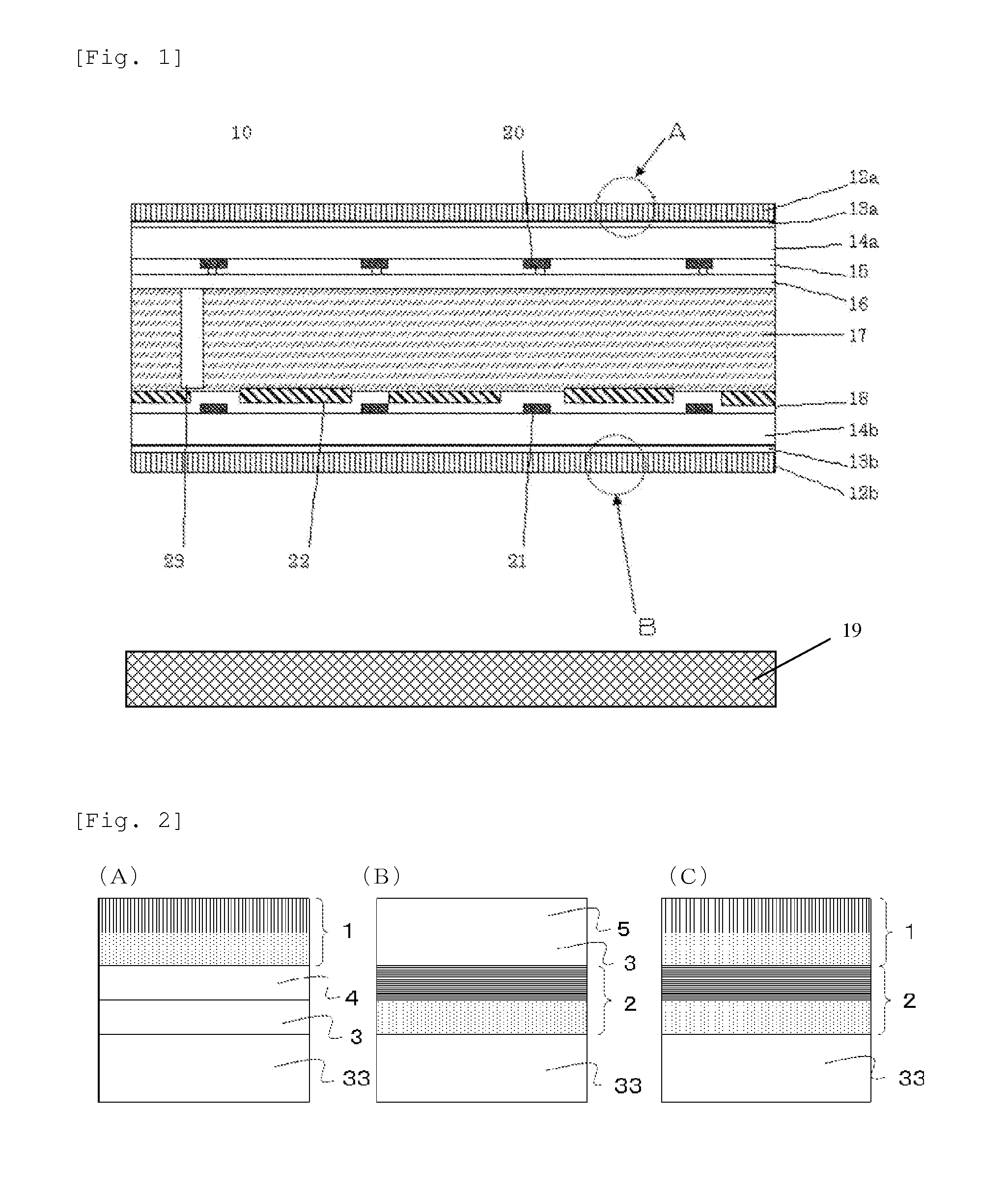 Optically anisotropic sheet