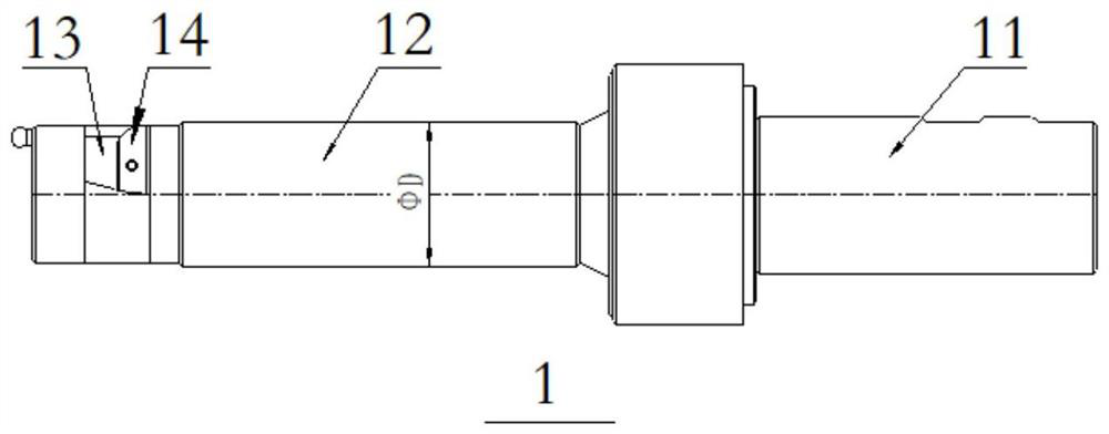 A Method for Machining Stepped Hole from Small Hole End