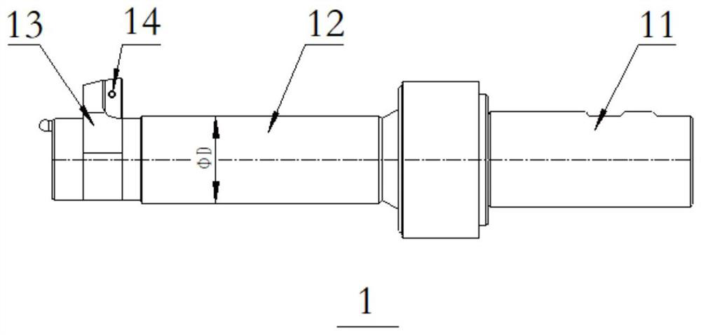 A Method for Machining Stepped Hole from Small Hole End