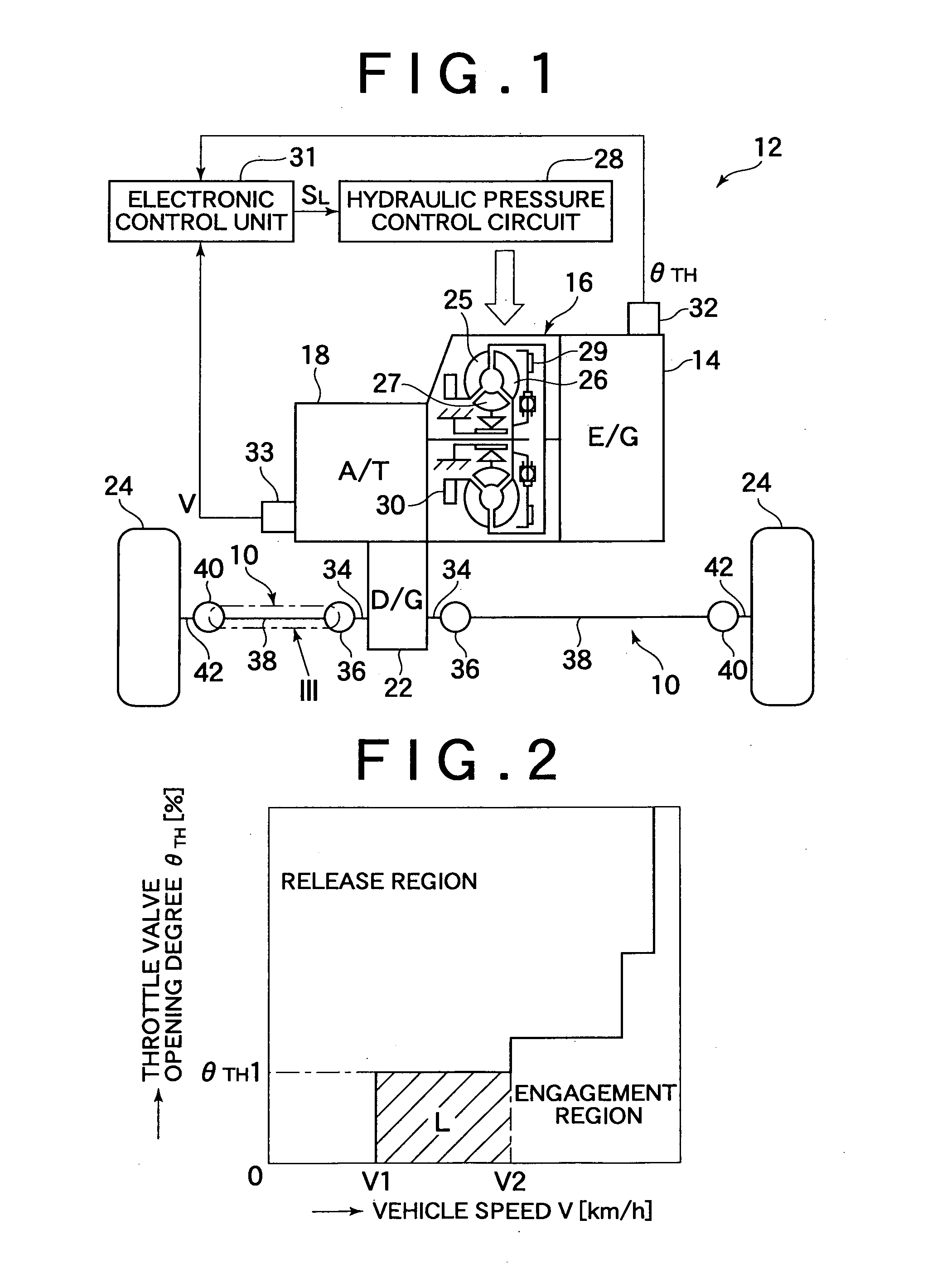 Vehicle drive shaft and vehicle equipped with vehicle drive shaft