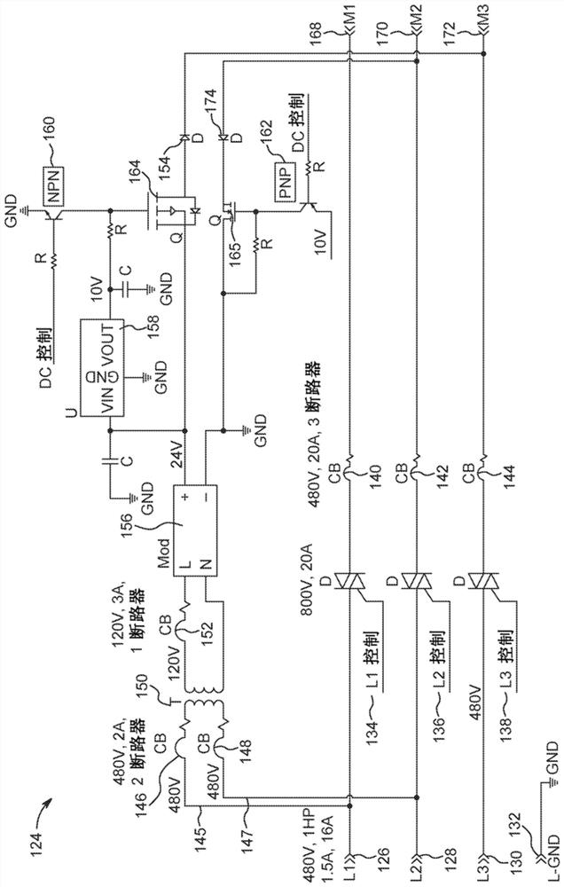 Electronic braking system for irrigation machines