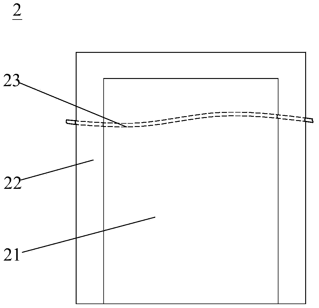 Solid-state alcohol preservative and manufacturing method thereof