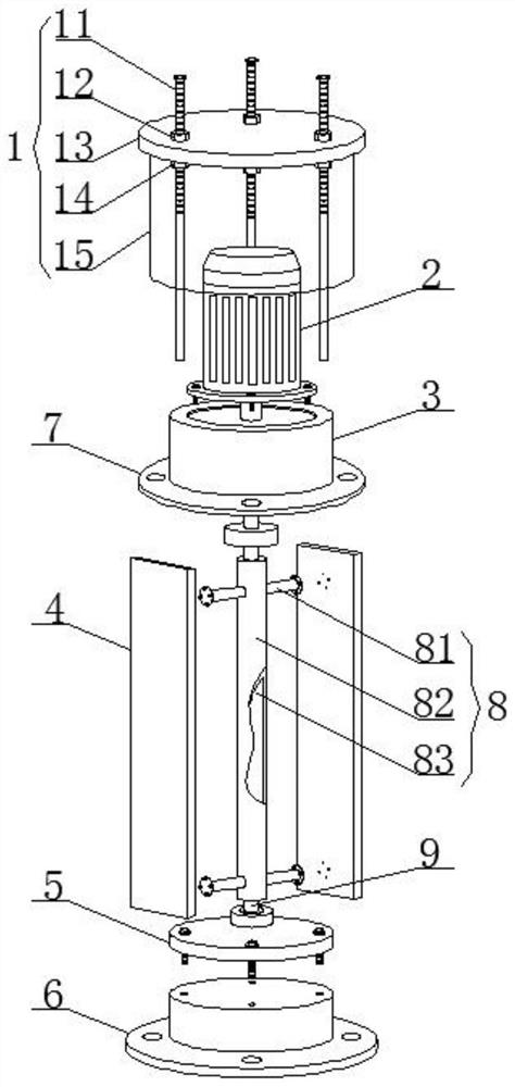 Small power generation device capable of generating power by tide