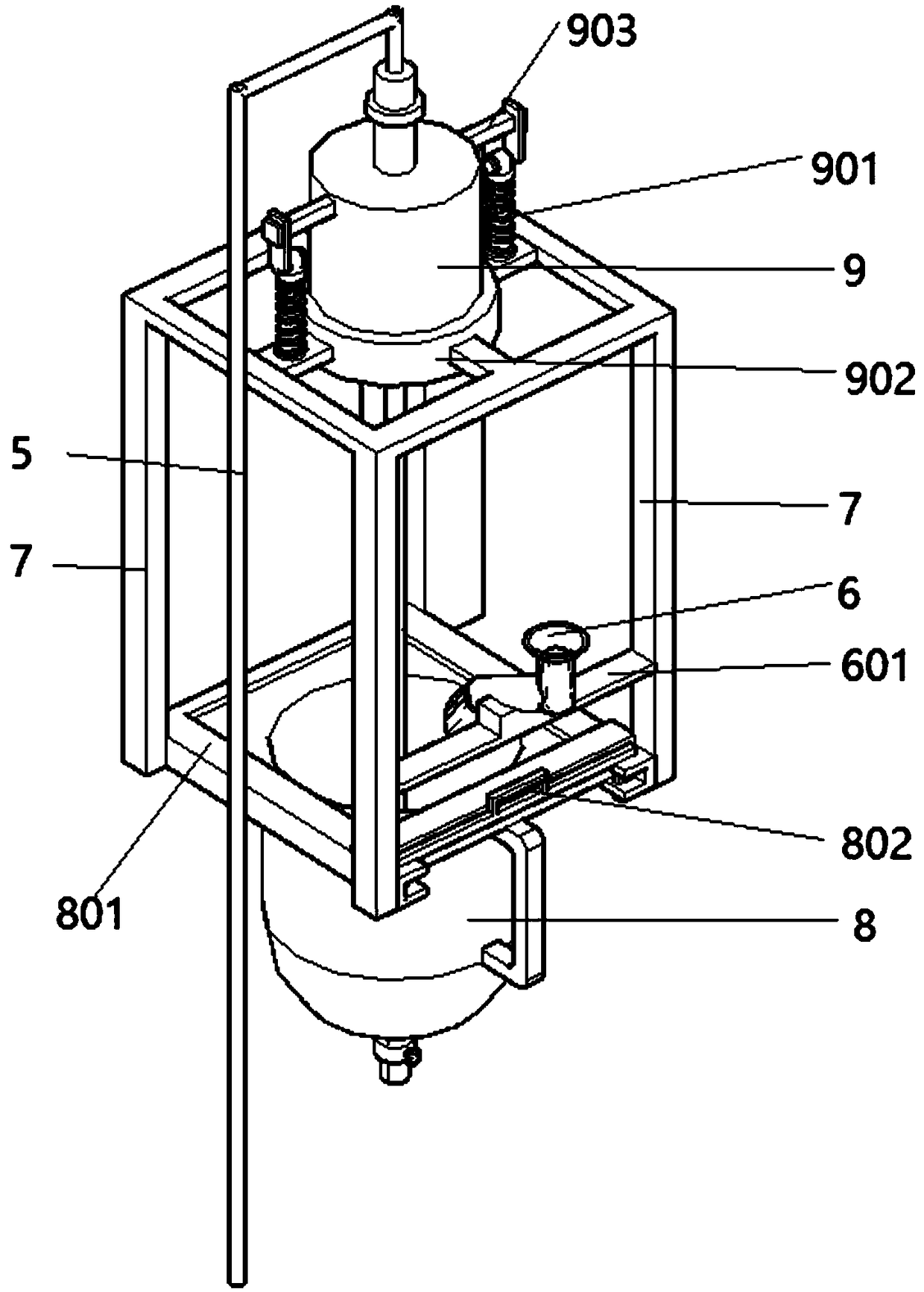 Jet extractor